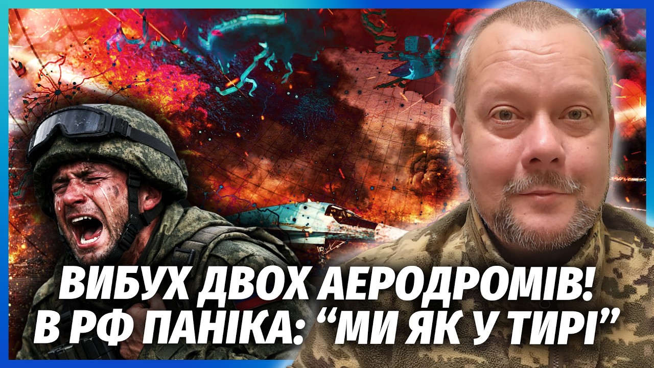 САЗОНОВ: МІНУСНУЛИ 14 ГЕНЕРАЛІВ РФ! З авіакатастрофою в Криму ДИВНЕ. Померли О