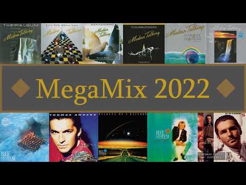 MegaMix 2022