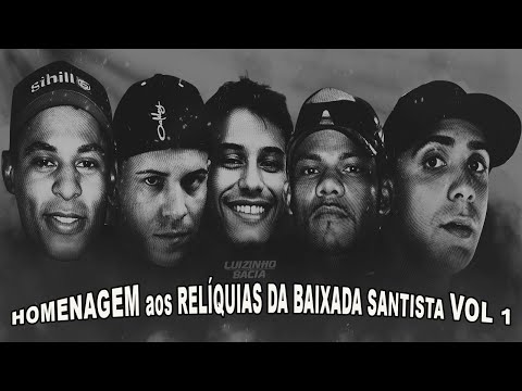 Mc Duda do Marapé, Mc Primo, Mc Felipe Boladão, Mc Leke e Mc Careca - VOL 1