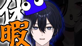 【コラボ】欲しがりません、勝つまでは【新人vtuber/奈夢夛】