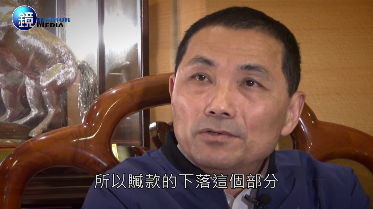 【白案追贓款】消失的陳進興2千萬贓款追祕