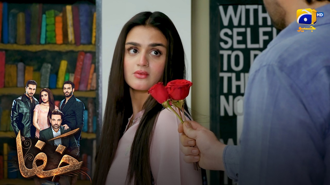 Proposal Ka Unexpected Result 😳💔 || Khafa || Har Pal Geo