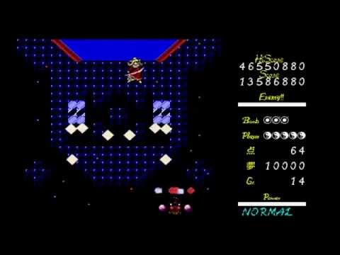 Touhou 04 Lotus Land Story English Patch Demo