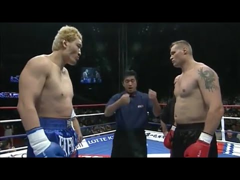 Semmy Schilt Vs. Hong-man Choi (03/06/2006)