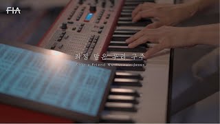 F.I.A - 죄 짐 맡은 우리 구주 (찬송가 369장/피아버전) | What a Friend We Have in Jesus (Hymn/FIA.ver)