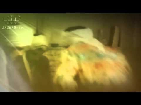 The Successful Believers - This Visitation (tasharruf) Ismail Hirqal