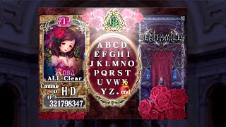 【デススマイルズ】ローザ 3.2億（デスなし・EXなし）