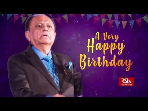 Birthday wishes - Shri Majeed Menon