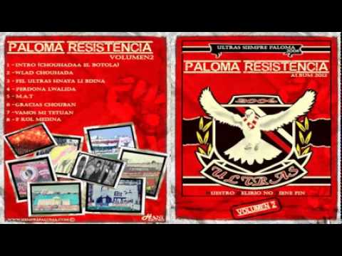 Ultras Simpre Paloma 06 Album Paloma Resistencia Vol2
