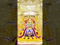 Dadash Jyotirlinga Darsan