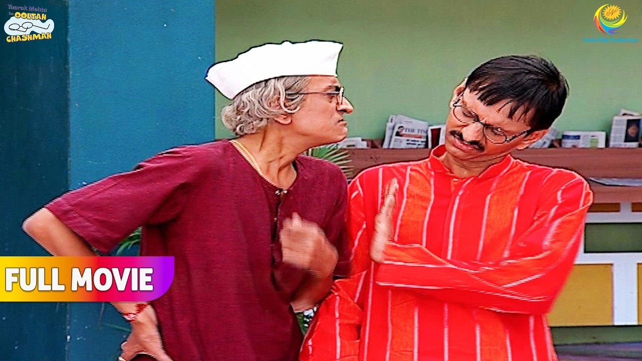 Kiski wajah se hui Gokuldham me Mahul kharab !| FULL MOVIE | Taarak Mehta Ka Ooltah Chashmah
