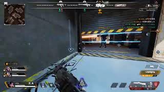 【PS4】エーペックス