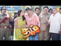 தம் Climax சீன் ! |Dum HD Movie | Silambarasan TR |Rakshitha