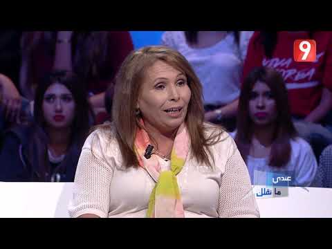 Andi Ma Nkollek S02- Ep02 P03 | عندي ما نقلك - الحلقة 2 الجزء الثالث