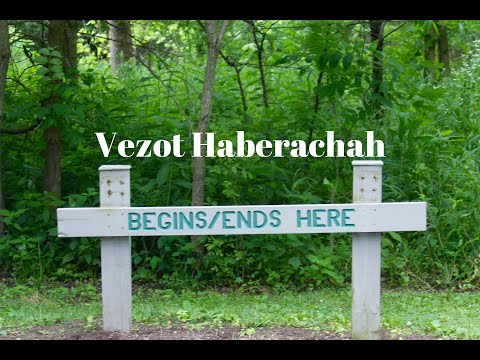 Parsha Vezot Haberachah - This is Not the End