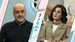 Վաչե Շարաֆյան