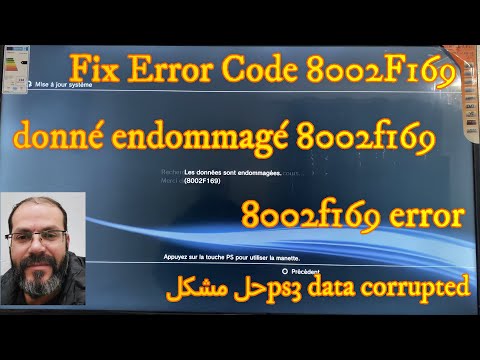 Fix Error Code 8002F169 ps3 data corrupted حل مشكل