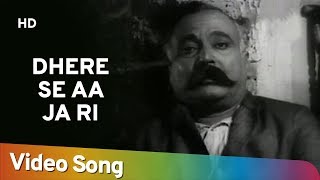 Dheere Se Aa ja Ri  (HD) - Albela - Bhagwan Dada - Geeta Bali - Bollywood Classics Songs