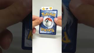 Rate it or hate it #pokemon #pokemonchannel #pokemoncards #cards