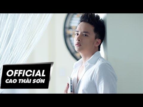 Có thể không em - Cao Thái Sơn