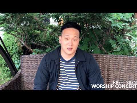 Rightsign 2017 워십콘서트(한재윤인터뷰)