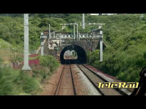 Telerail in the Cab Vol 20 Swansea to London Paddington AD