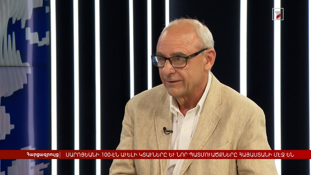 Սարոյանի 100-ից ավելի կտավները և նոր պատմվածքները Հայաստանում են | Հարցազրույց Սքոթ Սեդրակյանի հետ