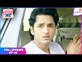 Tuu Juliet Jatt Di Full Episode 98 Heer Faces The Verdict Colors TV