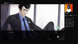 きみっとが、都市伝説事件を解決する！＝真流行り神２＝