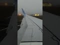 Take Off Window View