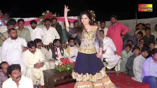 Download lagu Loha da chimta by shaffa ullah rokhari song mp3