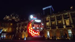 東京オリンピック ２４時間前カウントダウン 東京駅前 #東京オリンピック カウントダウン #東京五輪