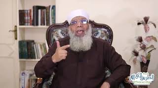 2 اعرف حجمك | الدين النصيحة image