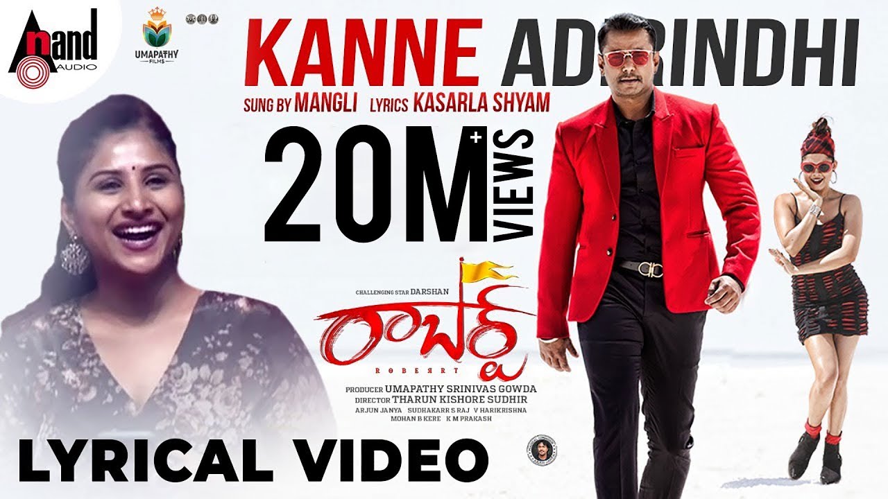 Kanne adirindi song lyrics meaning in Hindi - Mangli