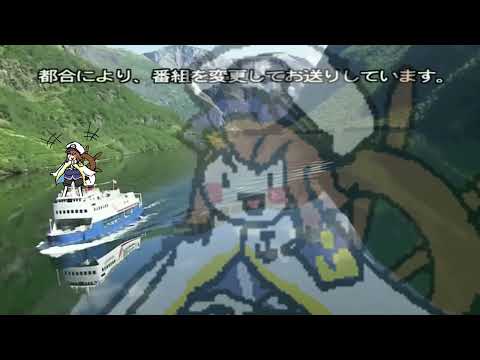 WWW Stage 6 Boss - Nua's Theme - From Beginning to End ~ Drunken Prophet