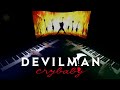 Devilman Crybaby - Crybaby ( Piano & Orchestra cover)