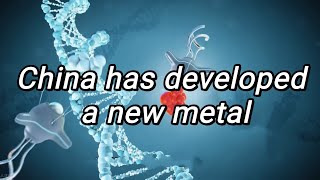 China's new discovery: Metal as thin as 1/20th of a hair's width!