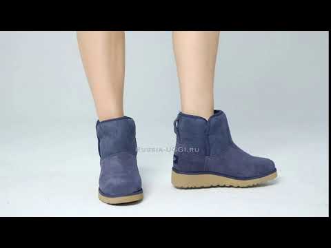 UGG Kristin Navy