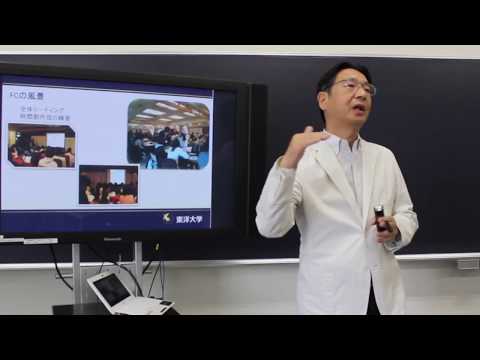 東洋大学経営学部マーケティング学科の3大特徴