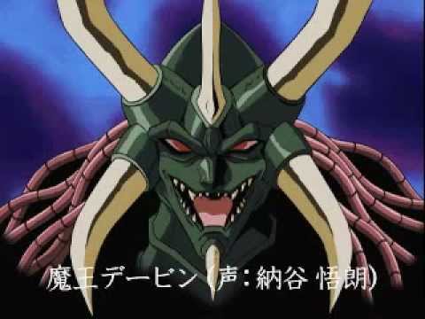 70's Robot Anime Geppy-X Playstation