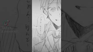 もうボイス出してくれ #剣持刀也 #にじさんじ #金剛力也像 #イラスト#おすすめにのりたい