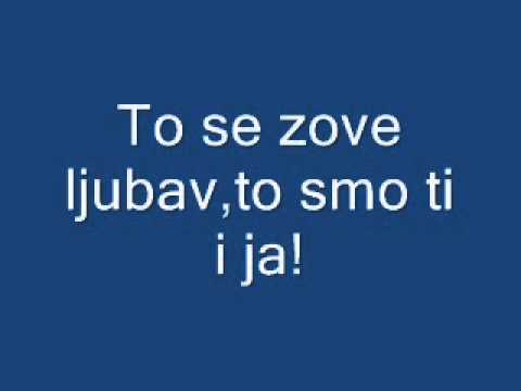 Neverne Bebe - Da Ima Nas (lyrics)