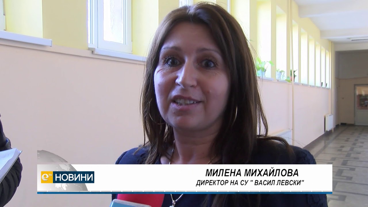 Изнесоха открит урок по повод гибелта на Васил Левски