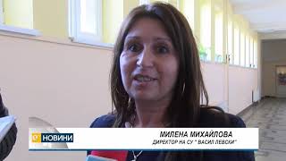 Изнесоха открит урок по повод гибелта на Васил Левски