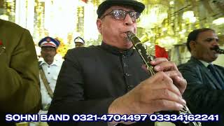 Download lagu Sohneya Dil da Mamla by Sohni Band® Instrumental mp3 Download lagu Sohneya Dil da Mamla by Sohni Band® Instrumental mp3