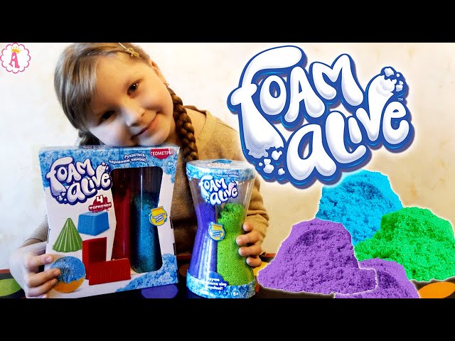 Набор С Воздушной Пеной Для Детского Творчества Foam Alive - Геометрия
