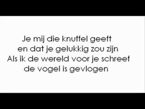 INB Ft. Maquality - Kus Rich (Met Songtekst)