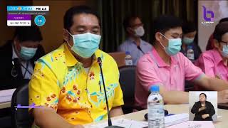 จังหวัดชลบุรี งดจัดงานนมัสการพระพุทธสิหิงค์ฯและงานสงกรานต์ประจำปี 2563