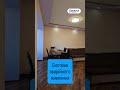 Видео превью