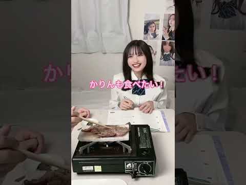 I tried grilling steak in front of my sister while she was studying lol #shorts #MaskedHighSchool